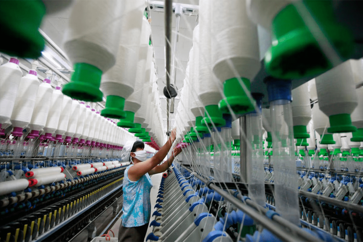 industria textil