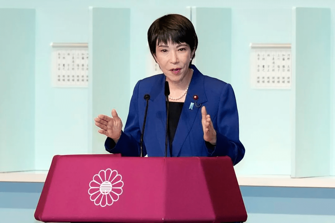 Senai Takaichi Ministra Japonesa