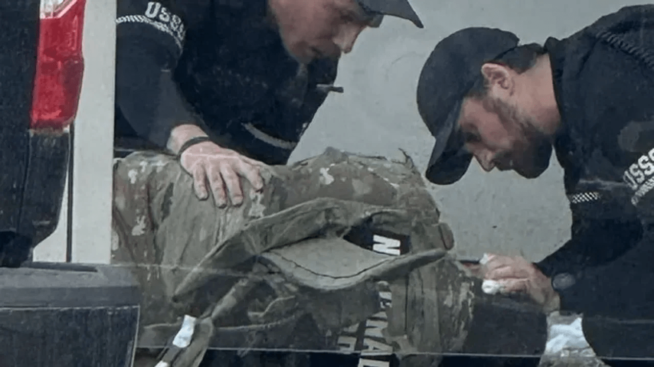 Guardia de seguridad de EEUU