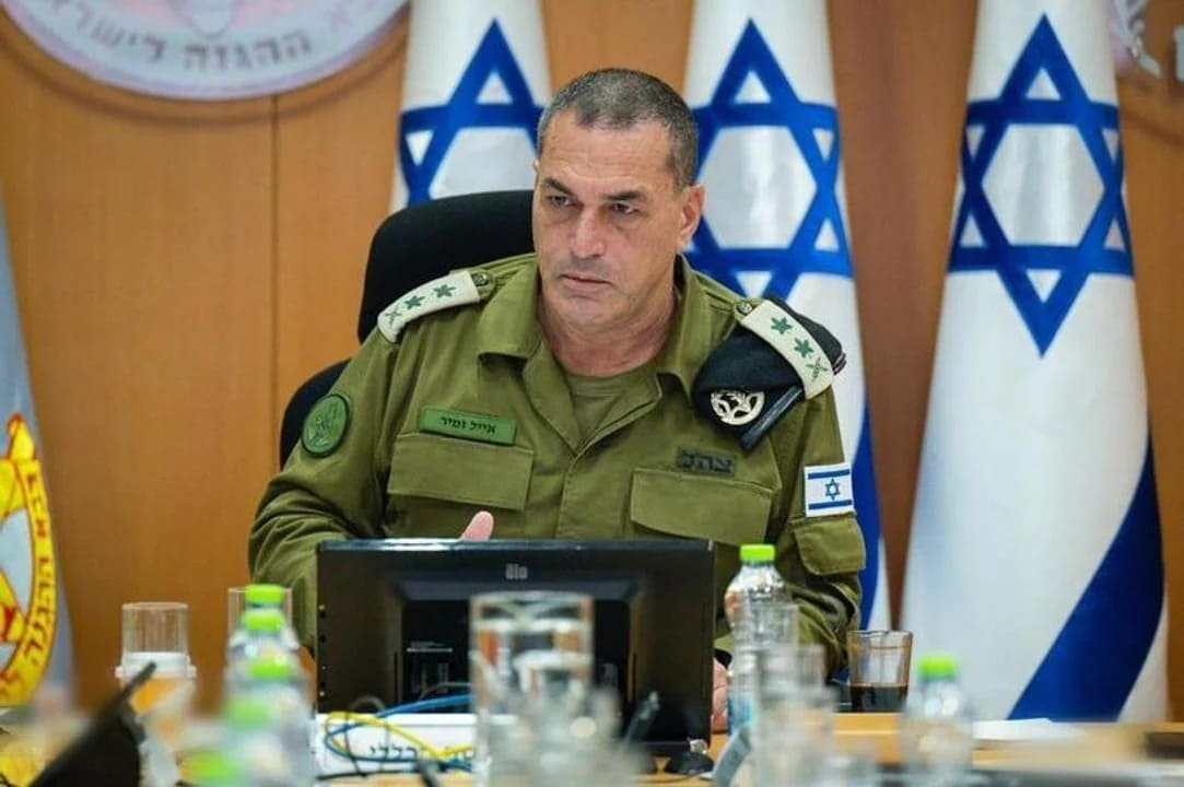ejercito israeli