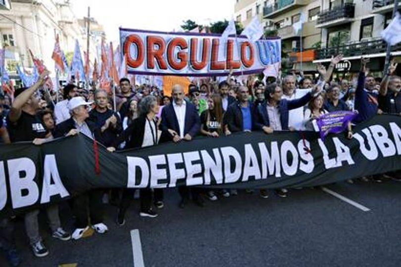Educación Pública
